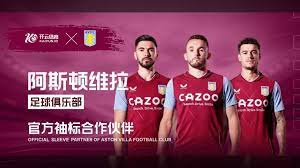 价总是备受 价总是备受