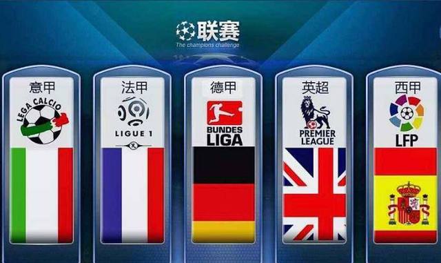 勒沃库森租 勒沃库森租